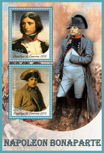 Stamp: Great People Napoleon Bonaparte (Cameroun: Illegal Stamps ...