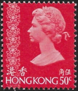 Queen Elizabeth II with ornament