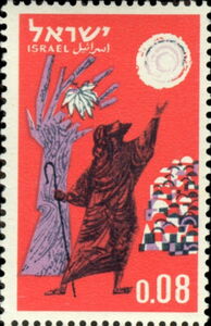 "the sun darted its rays on Jonah's head..."