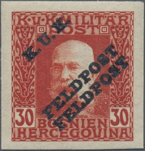 Overprint on Bosnia Military stamp