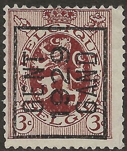 Precanceled Heraldic Lion