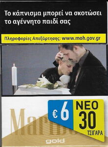 where can you buy vogue cigarettes Vogue SuperSlim Menthe (Menthol) ๐ โฃ Duty Free Price โฃ 5โฌ๐ where can you buy vogue cigarettes Vogue SuperSlim Menthe (Menthol) ๐ โฃ Duty Free Price โฃ 5โฌ๐
