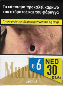 how many cigarettes does tommy smoke in peaky blinders 3,000 cigarettes per season 🚬🎬😳, As Tommy Shelby, Cillian Murphy smoked  around 3,000 herbal cigarettes per season filming Peaky Blinders