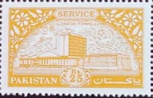State Bank of Pakistan