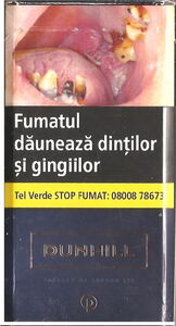 Cigarette Pack: Dunhill (RomaniaCol:RO-CT-0223 🚬