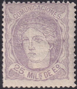 Allegorical Effigy of Spain