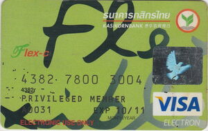 Bank Card: Flex-c (Kasikorn Bank, ThailandCol:TH-VE-0022.03