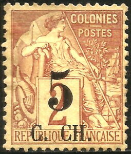 Type Alphée Dubois overprinted and surcharged