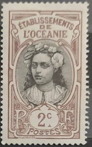 Tahitian - Type Lemasson