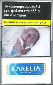 karelia cigarettes blue Cigarette Pack: Karelia Blue (Greece(Karelia Blue 2021-2022) Col:GR-CT-7431  🚬