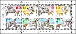 Miocene Fauna from Bulgaria