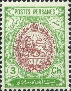 Heraldic lion in an oval