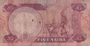 5 Naira