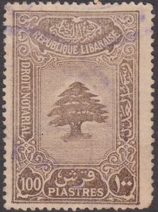 Notaire Cedar Design 1933-1934