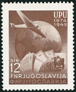 75th Anniversary of Universal Postal Union (UPU)