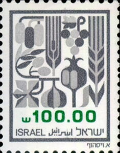 The Seven Spices of Canaan