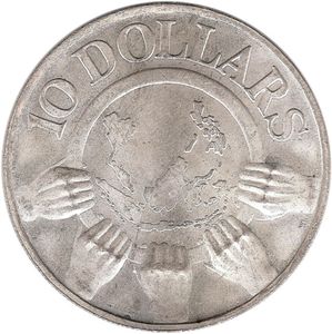 Coin: 10 Dollars (ASEAN 10th Anniversary) (Singapore(1963~Today