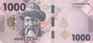 Banknote: 1,000 Som (Kyrgyzstan(2023-2024 Issue) Wor:P-39s