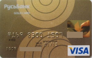 Bank Card: Rusbank GOLD (Rusbank, RussiaCol:RU-VI-0071.02
