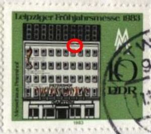 Fair House "Peterhof"