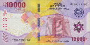 10,000 Francs CFA