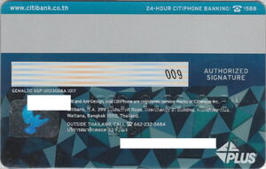 Simplicity Card Back Bank Card: Simplicity (Citibank, ThailandCol:TH-VI-0167