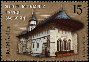 Putna Monastery