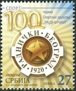 Centenary of Radnički Sports Club