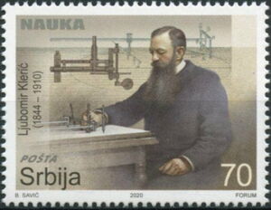 Ljubomir Klerić (1844-1910), Mining Engineer