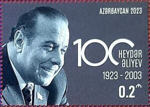 Birth Centenary of Heydar Aliyev (1923-2023)
