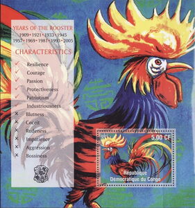 Chinese New Year, Year of the Rooster
