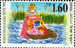 Moses in the Bulrushes