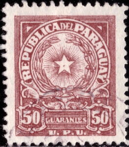 Coat of Arms - U.P.U.