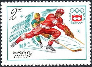 Olympics Innsbruck 1976 - Ice Hockey