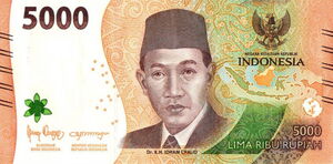 Banknote: 5,000 Rupiah (Indonesia(2022-2023 Issue) Wor:P-164b