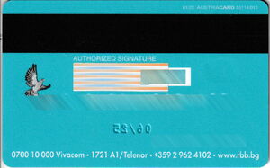 RaiffesenBank Visa Credit Art - 01/22/012