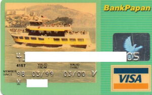 Bank Card: Bank Papan (Bank Papan, IndonesiaCol:ID-VI-0119