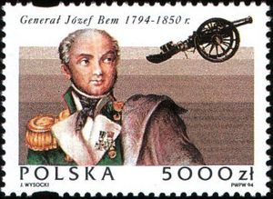 General Jozef Bem (1794-1850), 19th century cannon