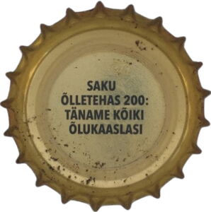 Saku 200