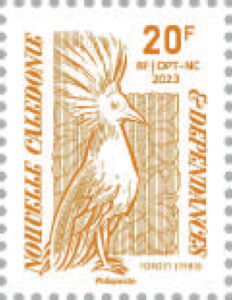 Kagu Definitive Design of 1985