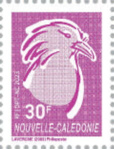 Kagu Definitive Design of 2003