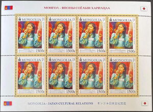 Cultural Relations with Japan