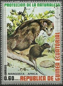 Stamp Whitetailed Mongoose (Ichneumia albicauda) (Equatorial Guinea