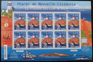 Cape N'Dua Lighthouse