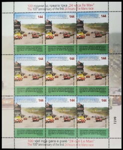 Le Mans 24-Hour Auto Races, Centenary