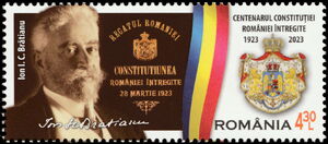 Ion I.C. Brătianu, Prime Minister