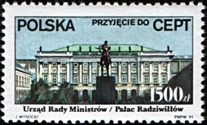 Admission to CEPT, Radziwill Palace