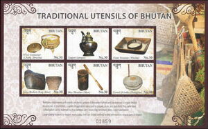 Traditional Utensils