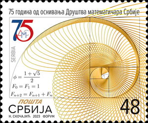 Mathematical Society of Serbia, 75 Years
