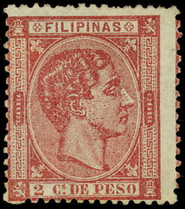 Alfonso XII (1857-1885), King of Spain